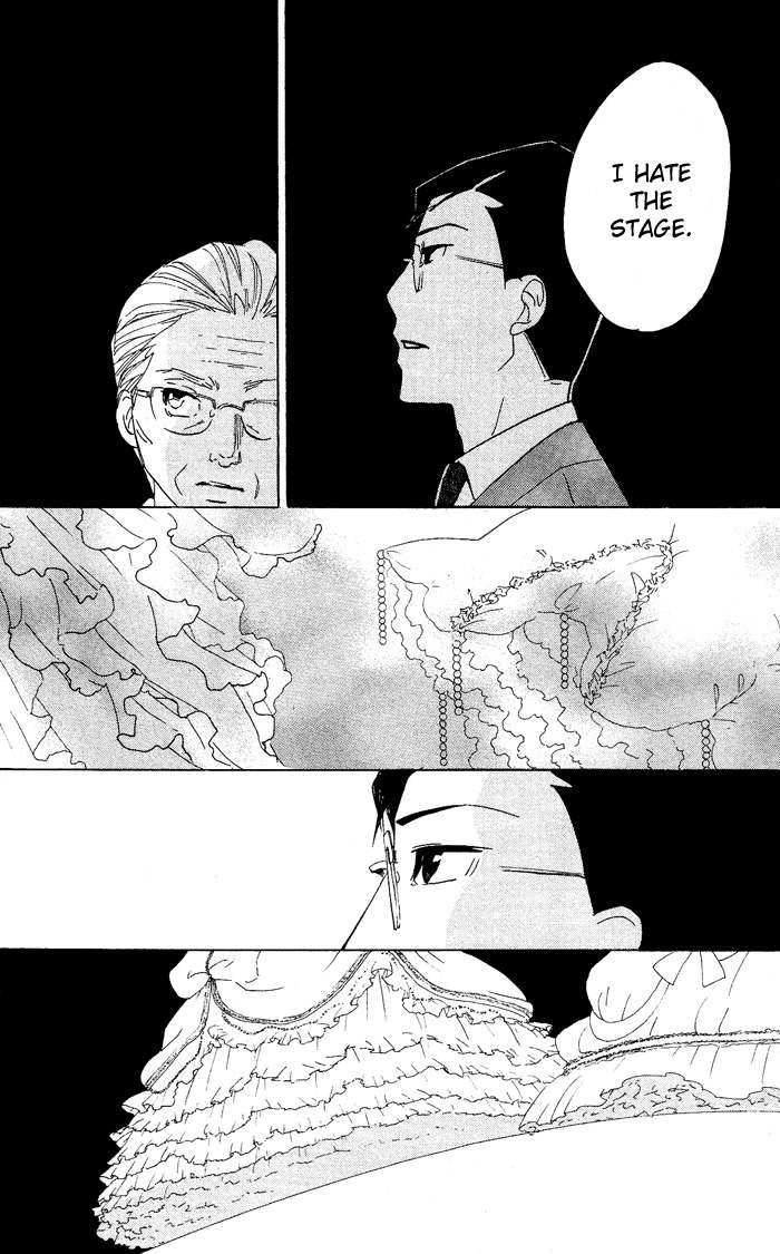 Kuragehime Chapter 28 page 25 - Chapter 28: Jellyfishdog $ Millionaire