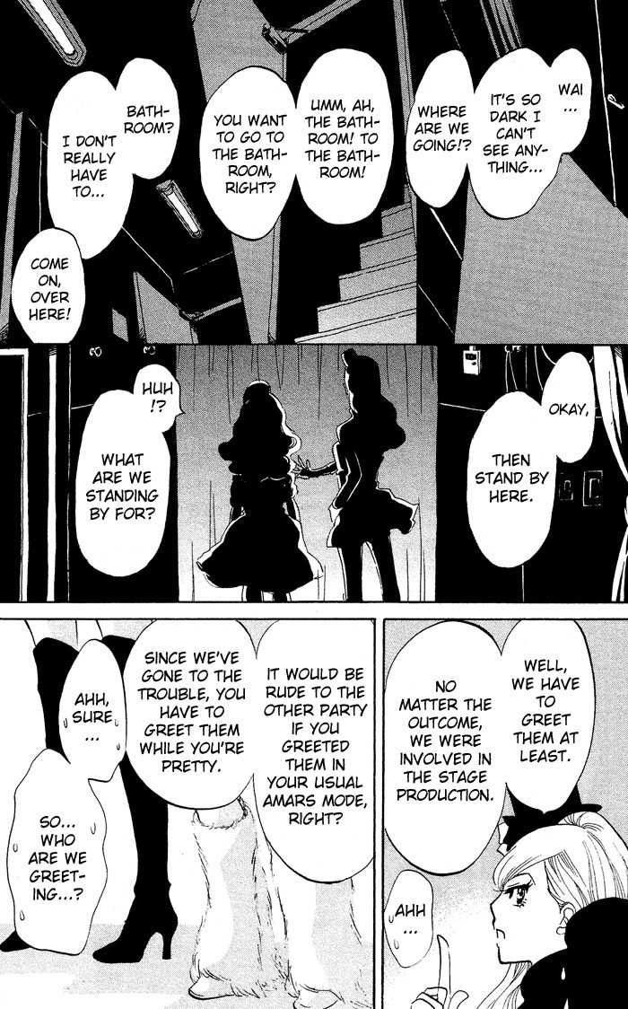 Kuragehime Chapter 28 page 27 - Chapter 28: Jellyfishdog $ Millionaire