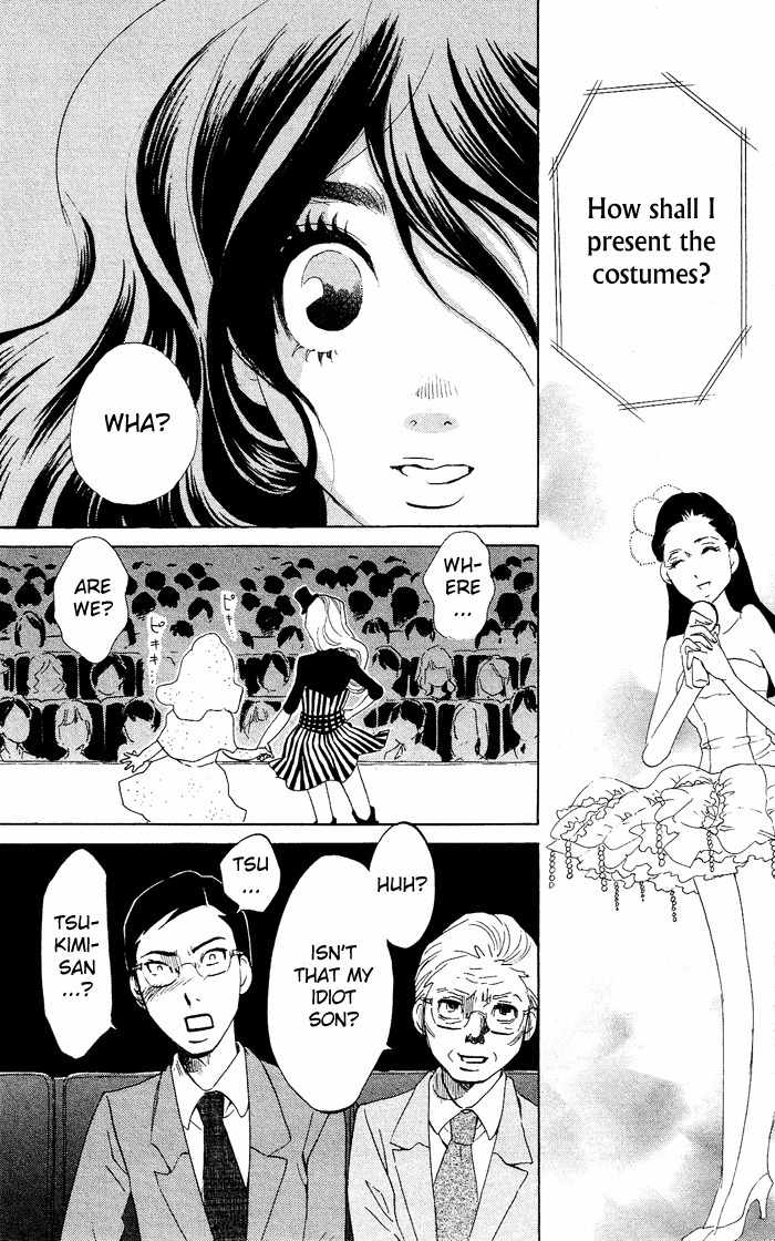 Kuragehime Chapter 28 page 30 - Chapter 28: Jellyfishdog $ Millionaire