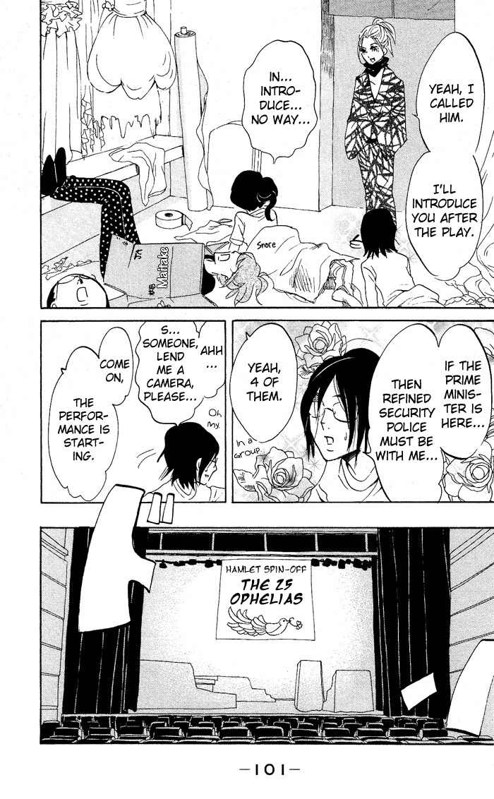 Kuragehime Chapter 28 page 6 - Chapter 28: Jellyfishdog $ Millionaire