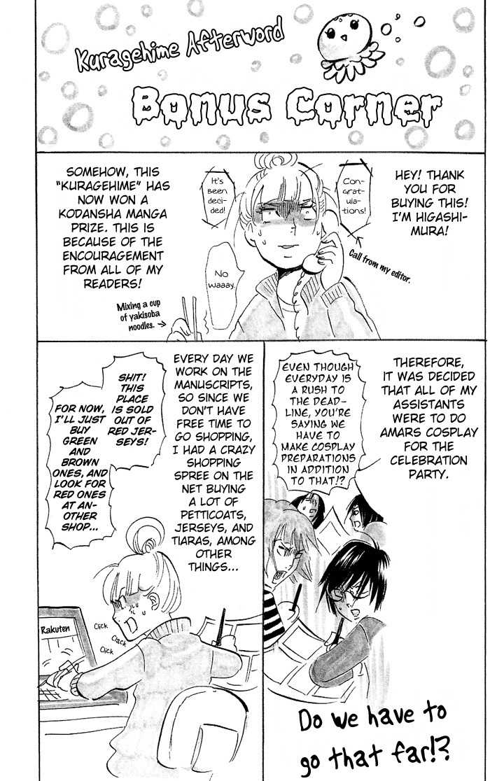 Kuragehime Chapter 29.5 page 16 - Chapter 29.5: Kuragehime Heroes ch. 1-2
