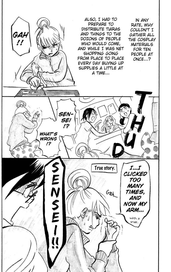 Kuragehime Chapter 29.5 page 17 - Chapter 29.5: Kuragehime Heroes ch. 1-2