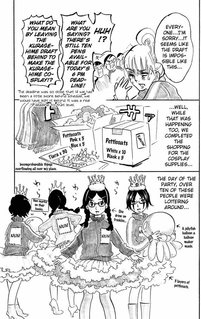 Kuragehime Chapter 29.5 page 18 - Chapter 29.5: Kuragehime Heroes ch. 1-2
