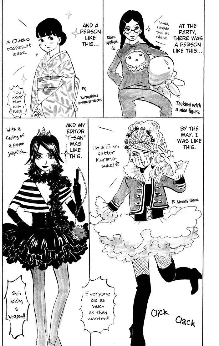 Kuragehime Chapter 29.5 page 19 - Chapter 29.5: Kuragehime Heroes ch. 1-2