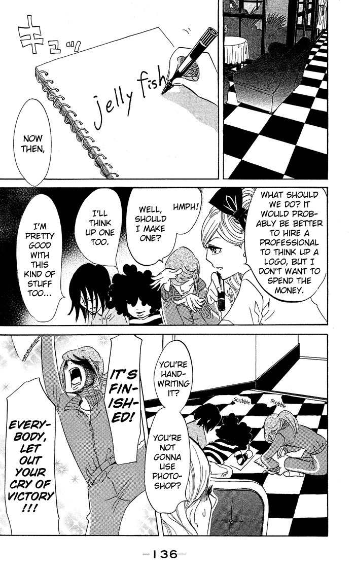 Kuragehime Chapter 29 page 11 - Chapter 29: Because You're My Cute Person