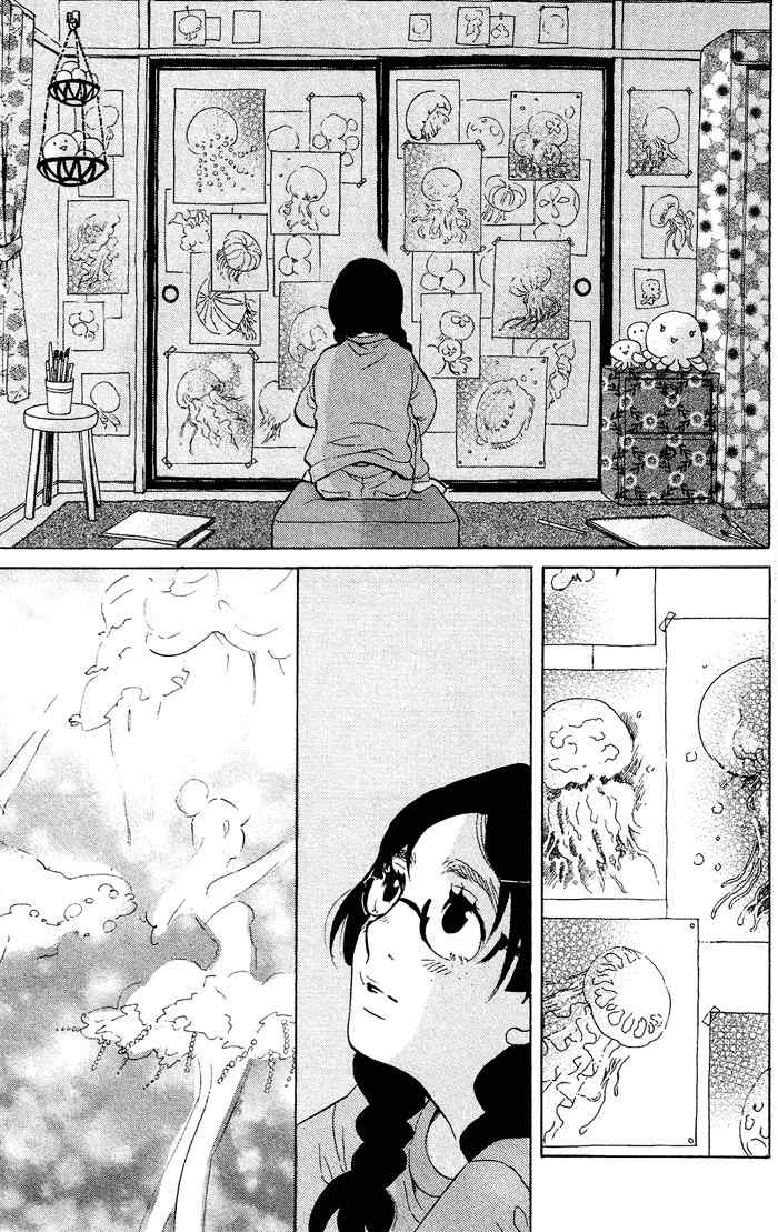 Kuragehime Chapter 29 page 14 - Chapter 29: Because You're My Cute Person