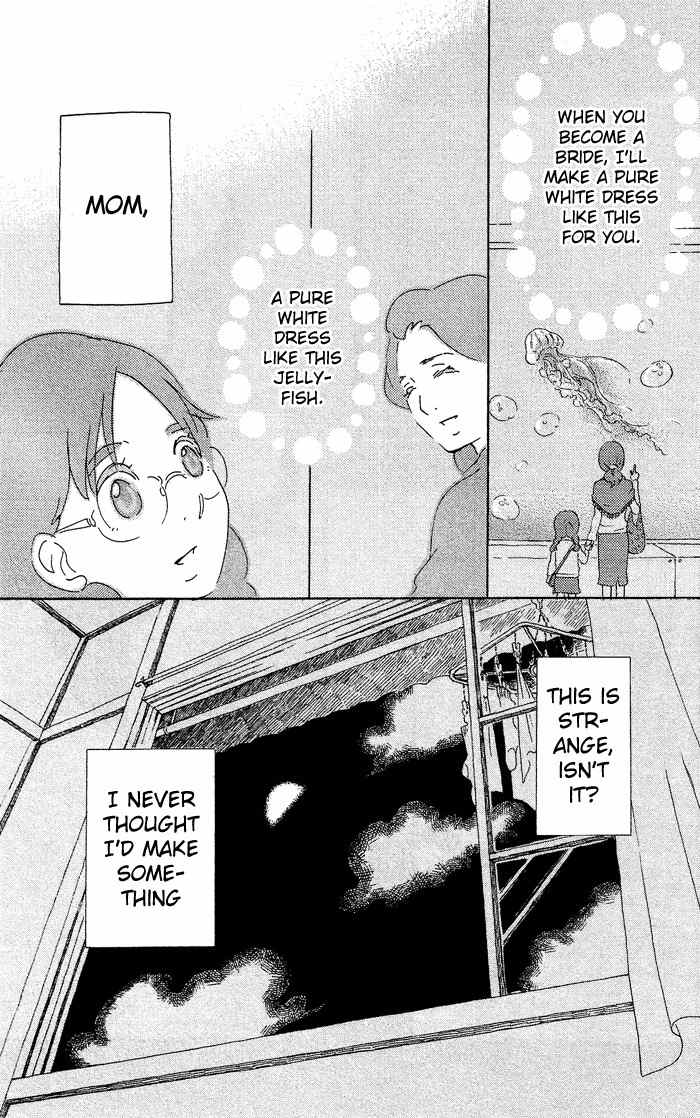 Kuragehime Chapter 29 page 16 - Chapter 29: Because You're My Cute Person