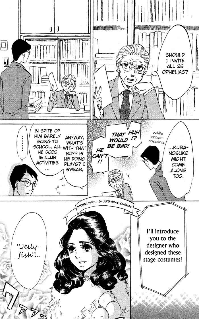 Kuragehime Chapter 29 page 18 - Chapter 29: Because You're My Cute Person