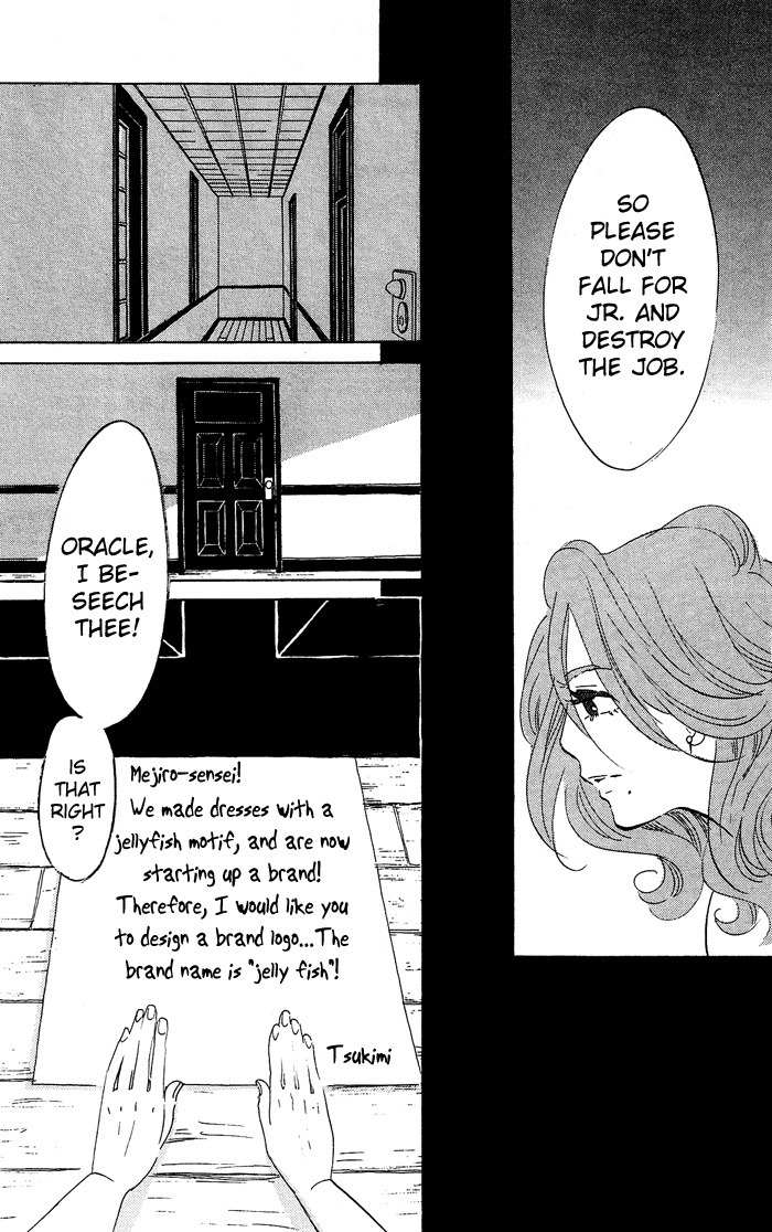 Kuragehime Chapter 29 page 22 - Chapter 29: Because You're My Cute Person