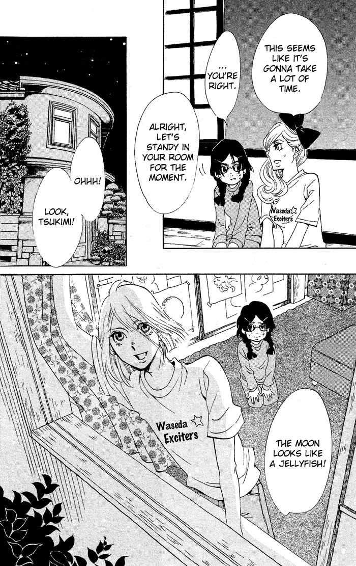 Kuragehime Chapter 29 page 23 - Chapter 29: Because You're My Cute Person