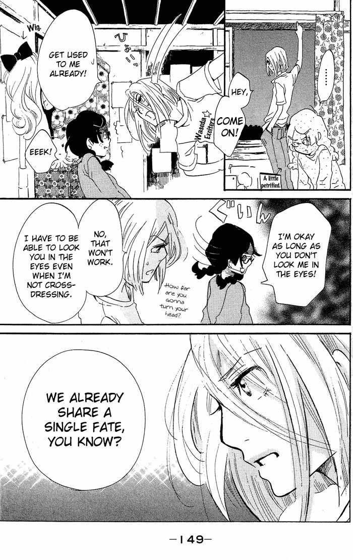 Kuragehime Chapter 29 page 24 - Chapter 29: Because You're My Cute Person