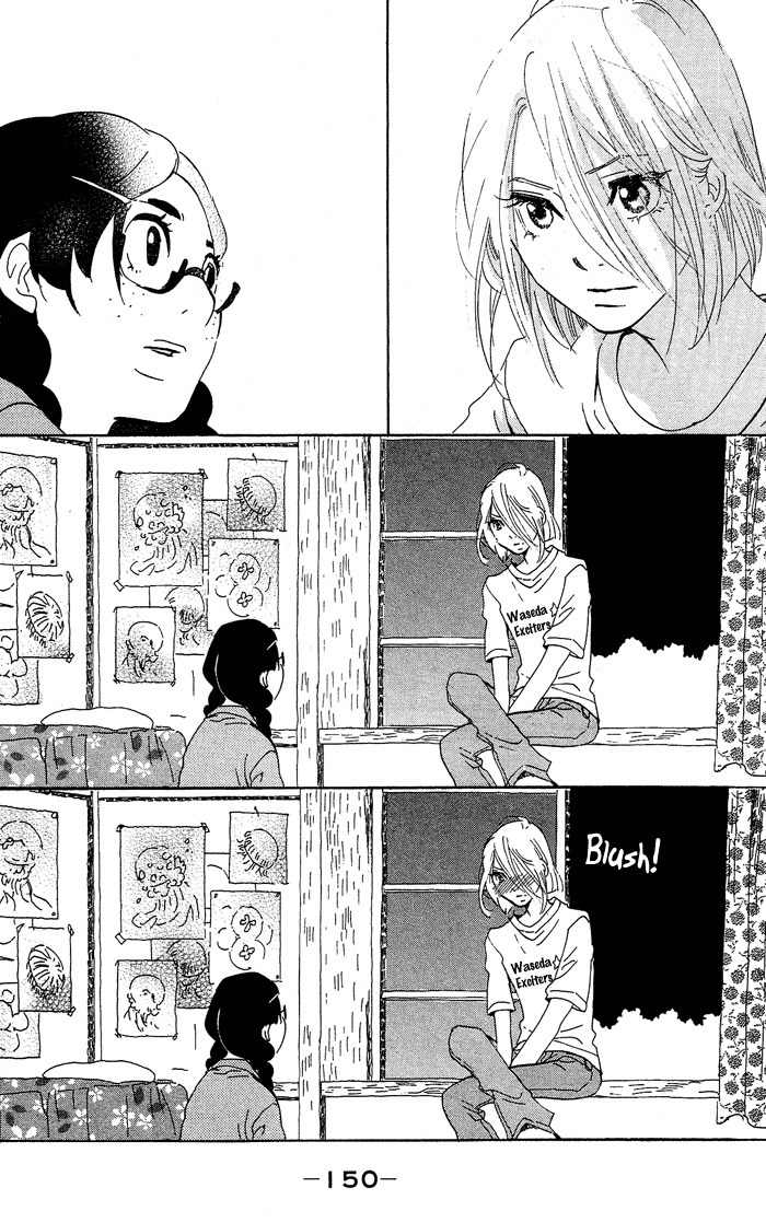 Kuragehime Chapter 29 page 25 - Chapter 29: Because You're My Cute Person