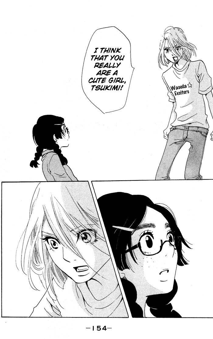 Kuragehime Chapter 29 page 29 - Chapter 29: Because You're My Cute Person