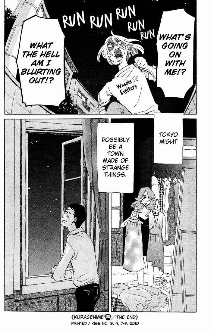 Kuragehime Chapter 29 page 31 - Chapter 29: Because You're My Cute Person