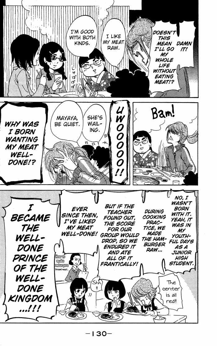 Kuragehime Chapter 29 page 5 - Chapter 29: Because You're My Cute Person