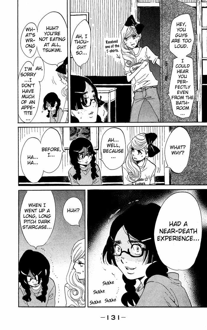 Kuragehime Chapter 29 page 6 - Chapter 29: Because You're My Cute Person