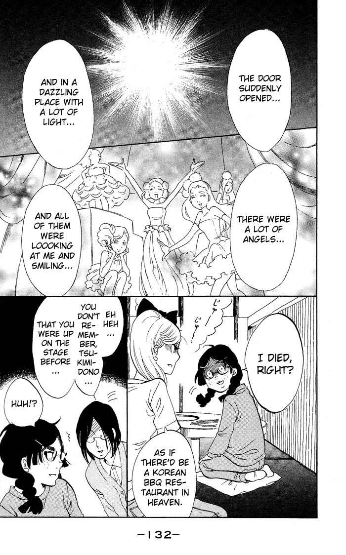 Kuragehime Chapter 29 page 7 - Chapter 29: Because You're My Cute Person