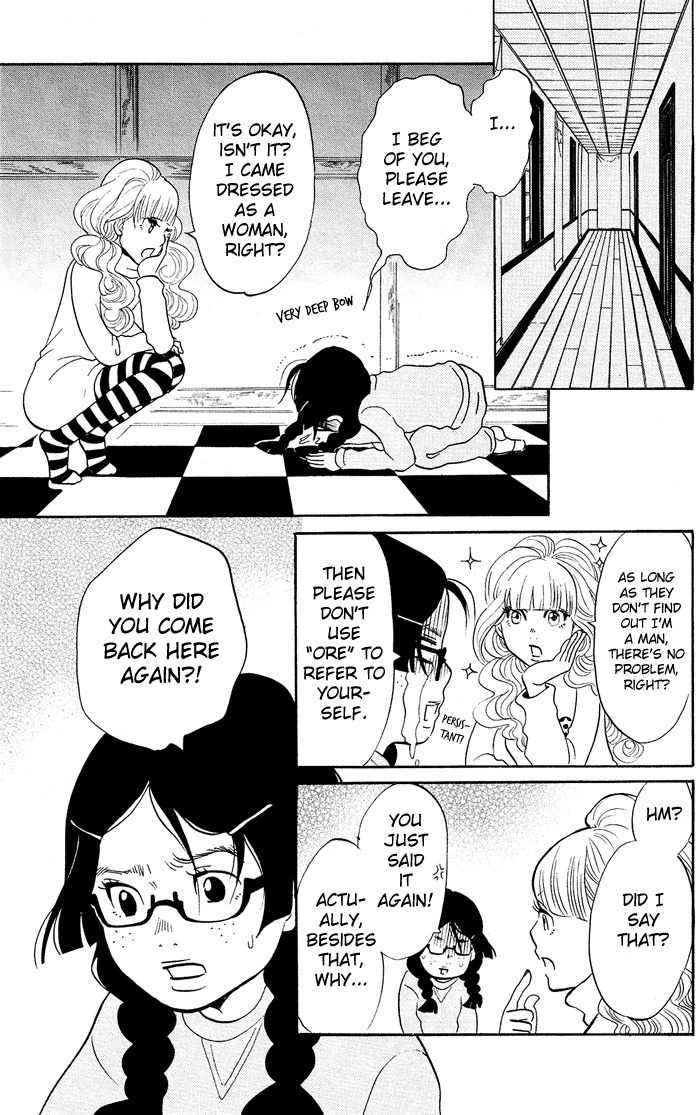 Kuragehime Chapter 3 page 10 - Chapter 3: Sukiyaki Western Django