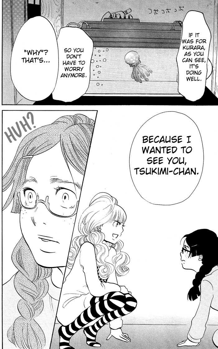 Kuragehime Chapter 3 page 11 - Chapter 3: Sukiyaki Western Django