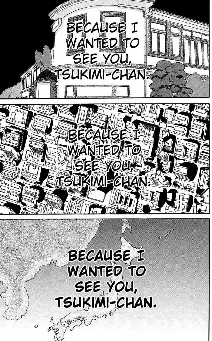 Kuragehime Chapter 3 page 12 - Chapter 3: Sukiyaki Western Django