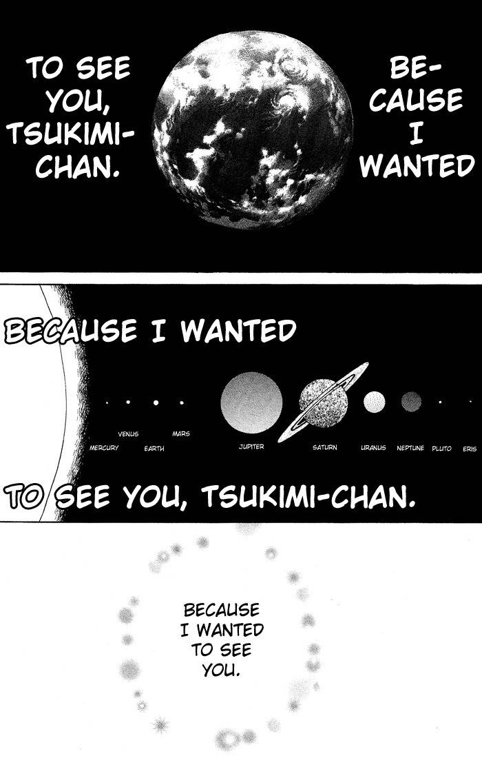 Kuragehime Chapter 3 page 13 - Chapter 3: Sukiyaki Western Django