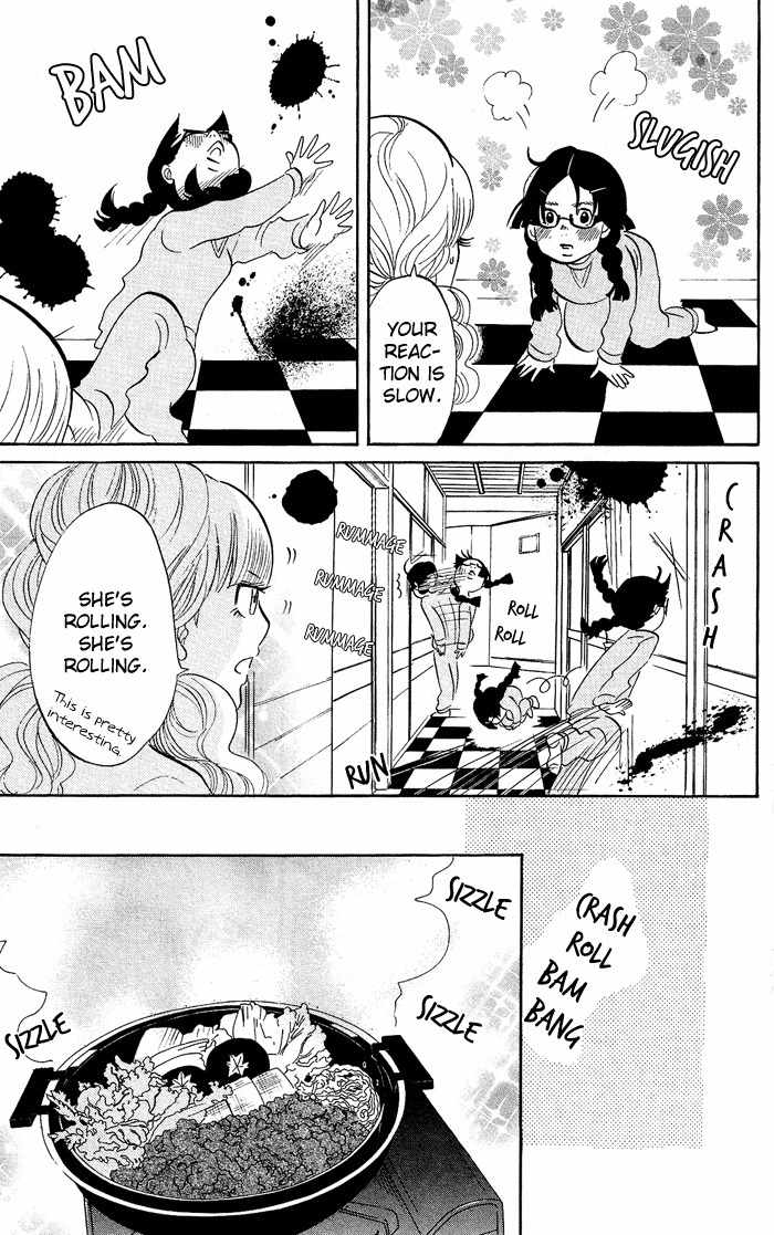 Kuragehime Chapter 3 page 14 - Chapter 3: Sukiyaki Western Django