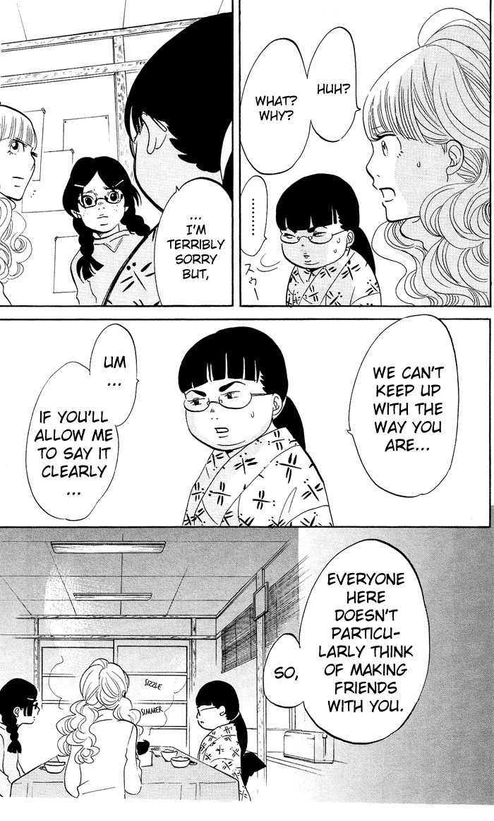 Kuragehime Chapter 3 page 18 - Chapter 3: Sukiyaki Western Django
