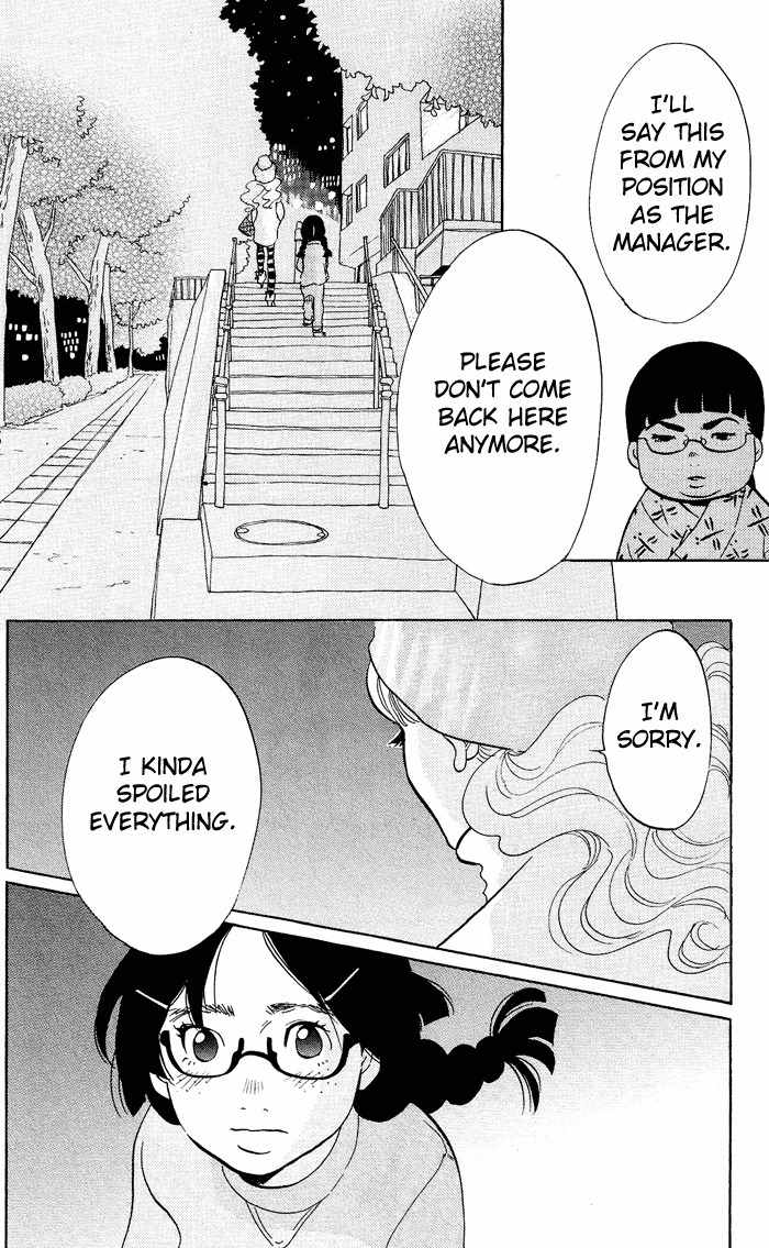Kuragehime Chapter 3 page 19 - Chapter 3: Sukiyaki Western Django