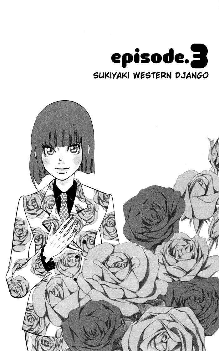 Kuragehime Chapter 3 page 2 - Chapter 3: Sukiyaki Western Django