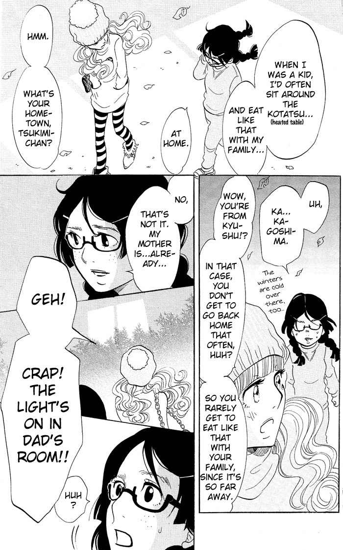 Kuragehime Chapter 3 page 22 - Chapter 3: Sukiyaki Western Django