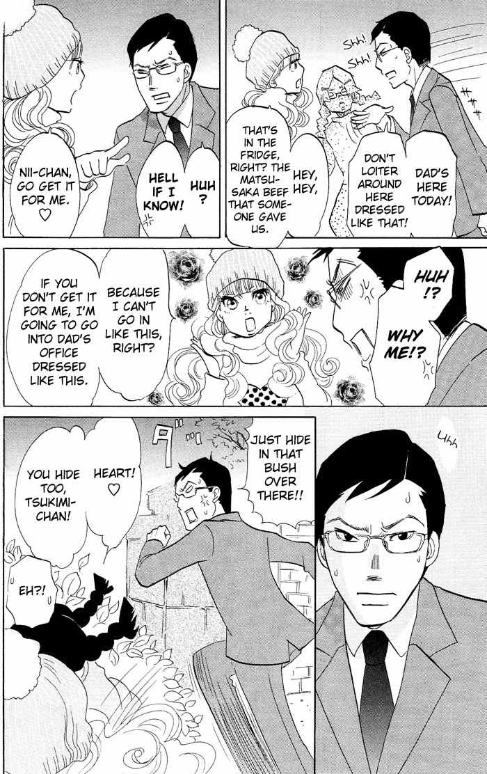 Kuragehime Chapter 3 page 25 - Chapter 3: Sukiyaki Western Django