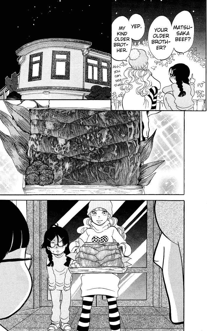 Kuragehime Chapter 3 page 26 - Chapter 3: Sukiyaki Western Django