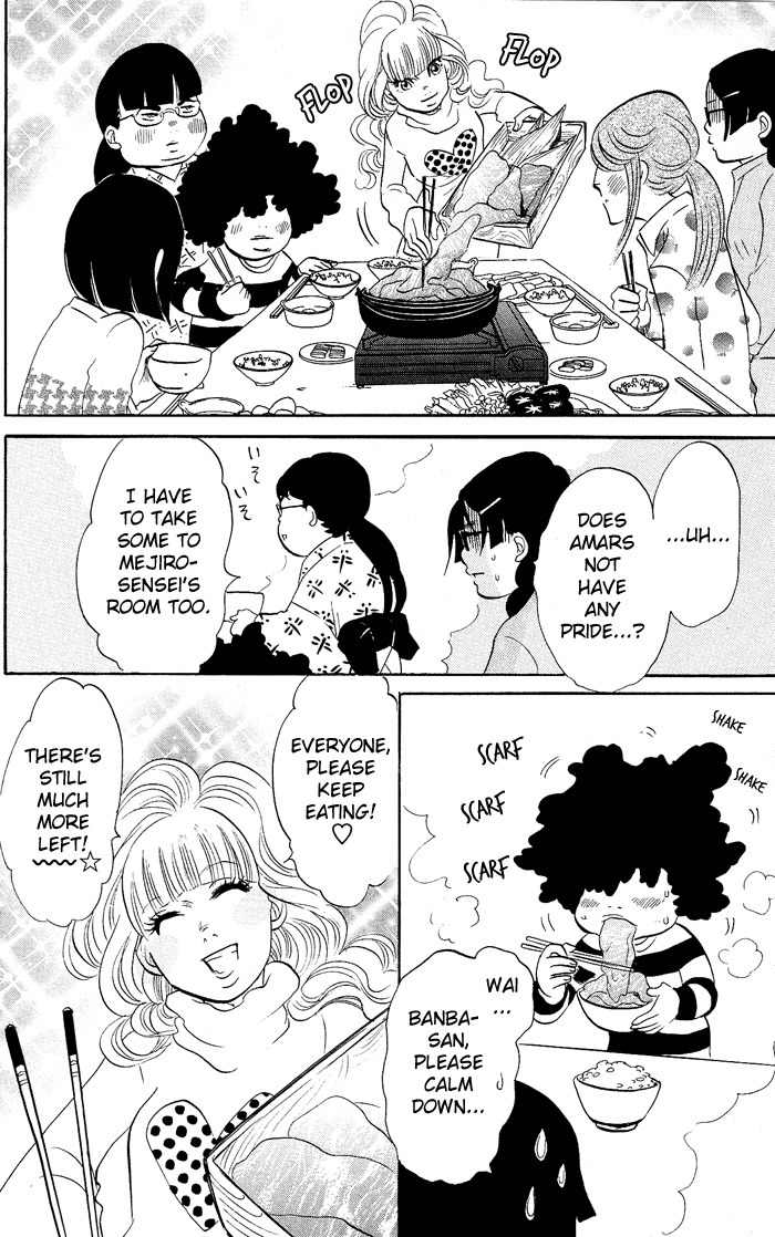Kuragehime Chapter 3 page 27 - Chapter 3: Sukiyaki Western Django