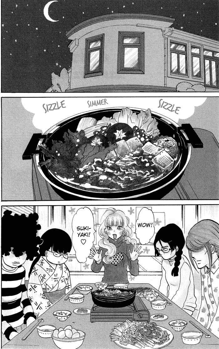Kuragehime Chapter 3 page 3 - Chapter 3: Sukiyaki Western Django