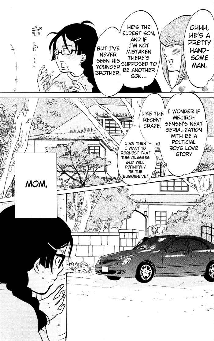 Kuragehime Chapter 3 page 30 - Chapter 3: Sukiyaki Western Django