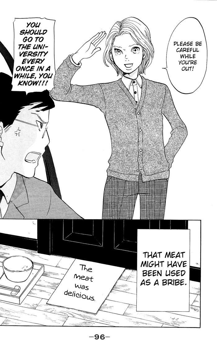 Kuragehime Chapter 3 page 31 - Chapter 3: Sukiyaki Western Django