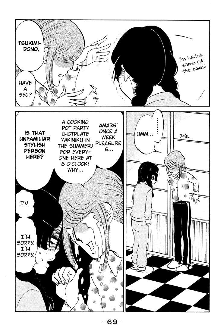 Kuragehime Chapter 3 page 4 - Chapter 3: Sukiyaki Western Django