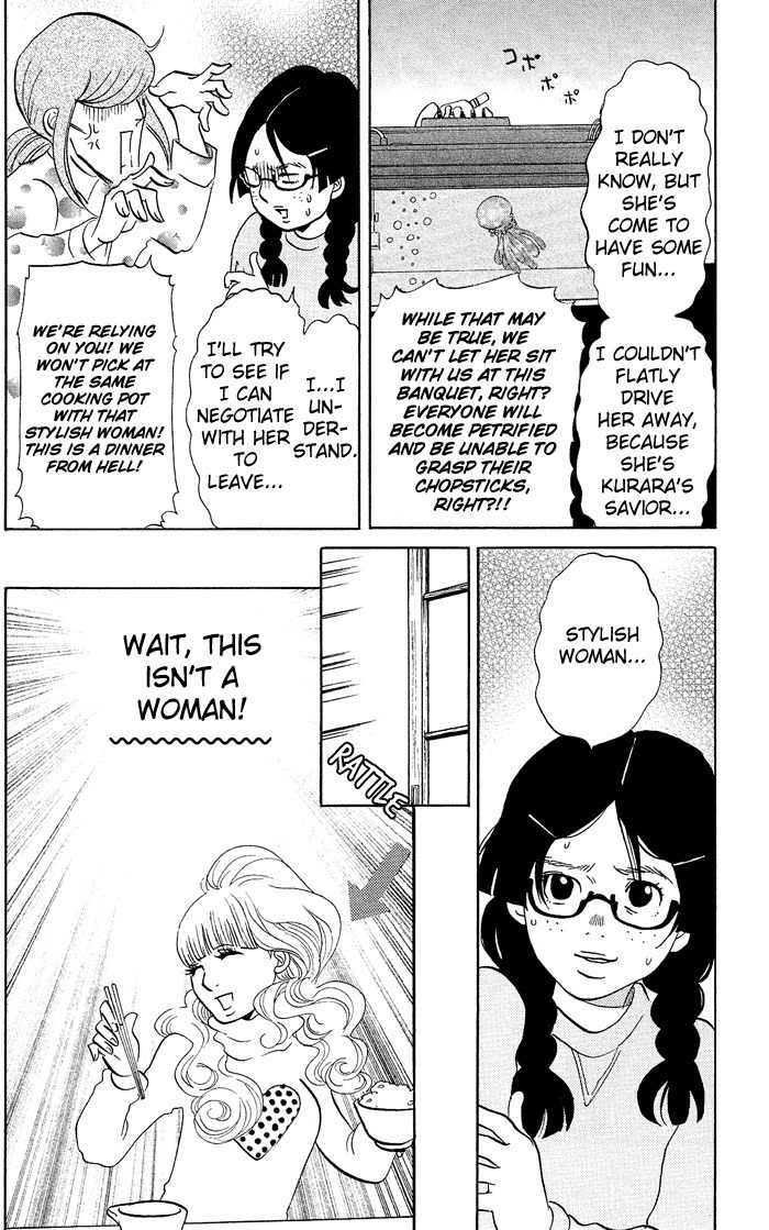 Kuragehime Chapter 3 page 5 - Chapter 3: Sukiyaki Western Django