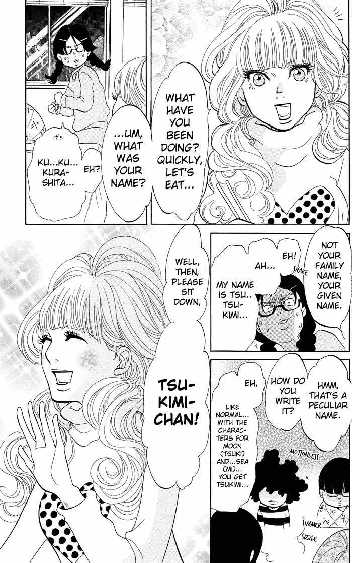 Kuragehime Chapter 3 page 6 - Chapter 3: Sukiyaki Western Django
