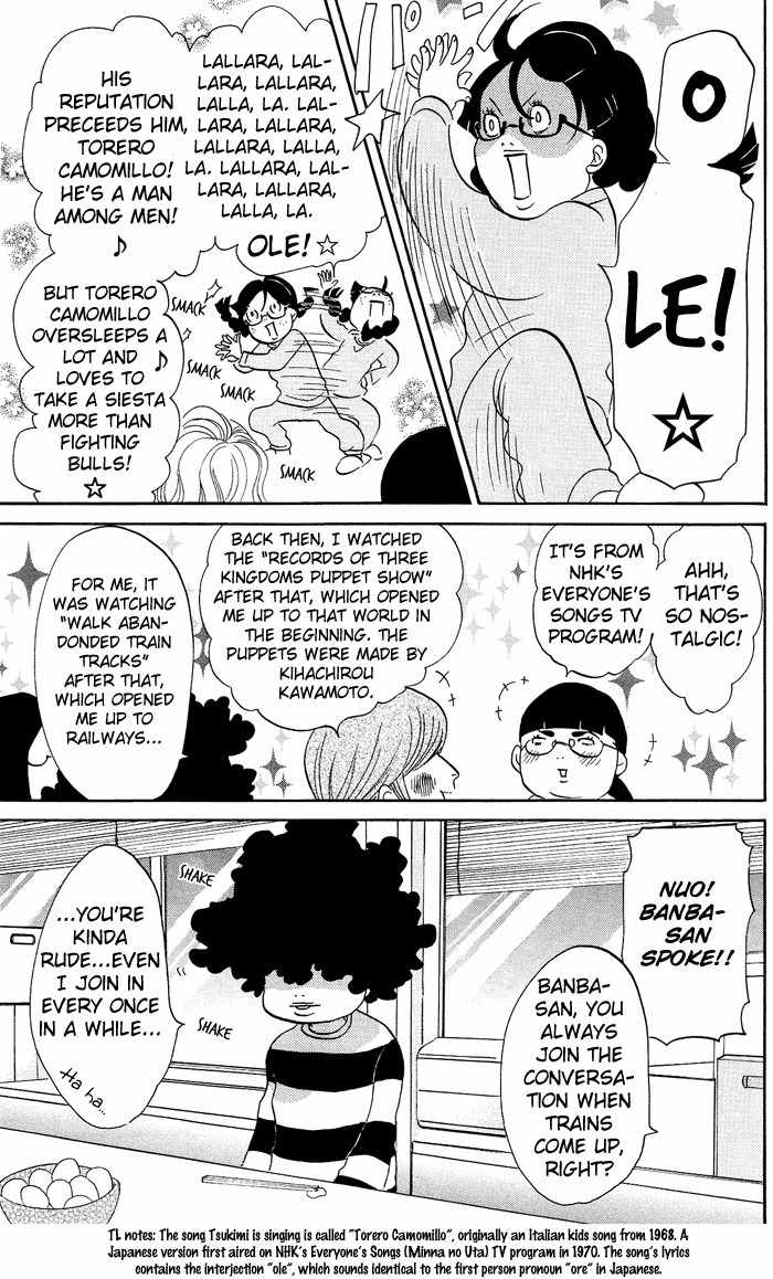 Kuragehime Chapter 3 page 8 - Chapter 3: Sukiyaki Western Django