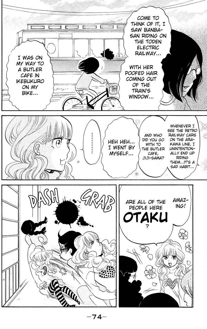 Kuragehime Chapter 3 page 9 - Chapter 3: Sukiyaki Western Django