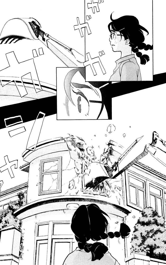 Kuragehime Chapter 30 page 19 - Chapter 30: T Loved Him Twice