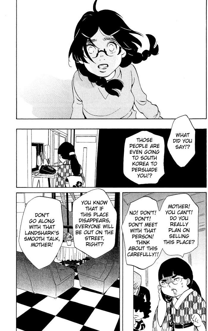 Kuragehime Chapter 30 page 20 - Chapter 30: T Loved Him Twice