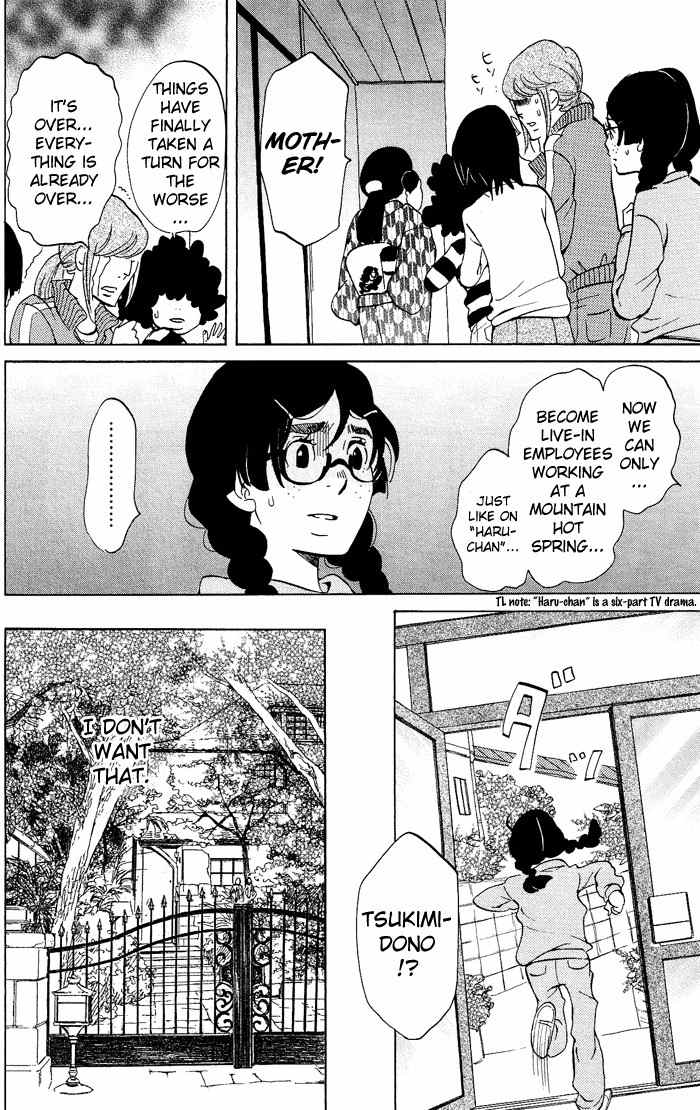 Kuragehime Chapter 30 page 21 - Chapter 30: T Loved Him Twice