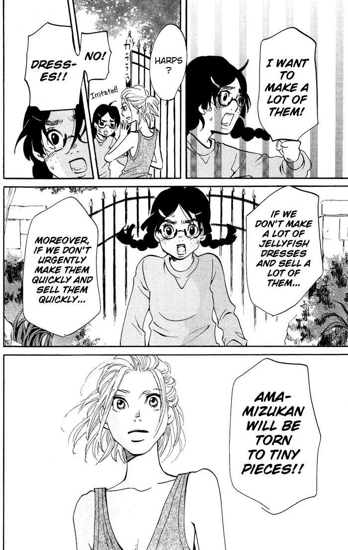 Kuragehime Chapter 30 page 23 - Chapter 30: T Loved Him Twice