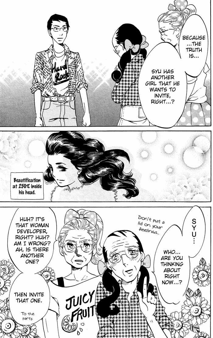 Kuragehime Chapter 30 page 26 - Chapter 30: T Loved Him Twice