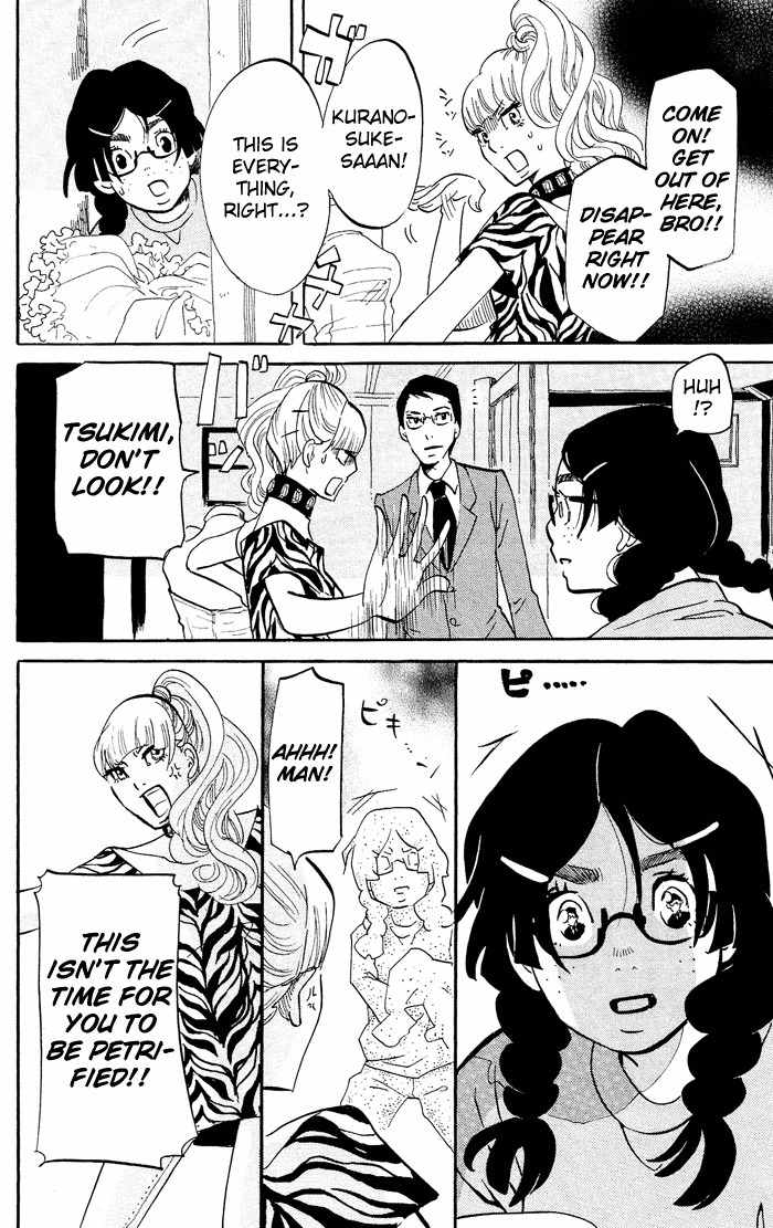 Kuragehime Chapter 30 page 31 - Chapter 30: T Loved Him Twice