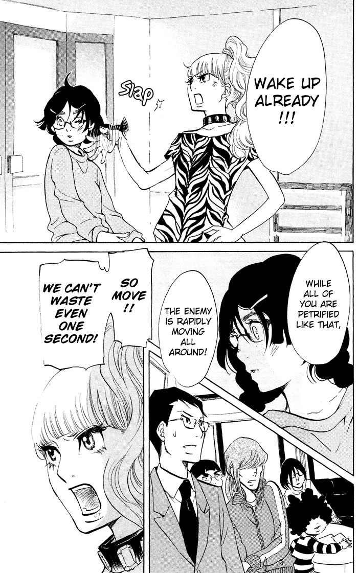 Kuragehime Chapter 30 page 32 - Chapter 30: T Loved Him Twice