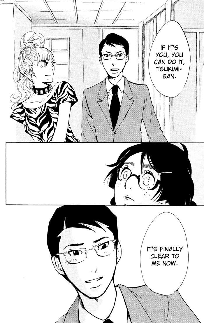 Kuragehime Chapter 30 page 35 - Chapter 30: T Loved Him Twice