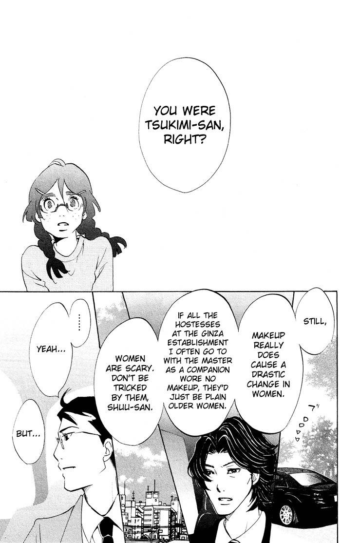 Kuragehime Chapter 30 page 36 - Chapter 30: T Loved Him Twice